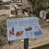 Panneau d\'interprétation du site du port antique de Marseille.